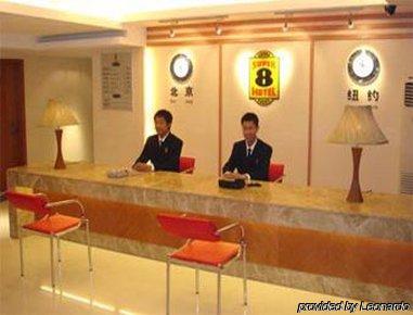 Super 8 Hotel Chengdu Fu Kai Interior photo